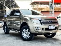 Ford Ranger 4 ประตู 2.2 XLT  A/T ปี 2012 รูปที่ 2