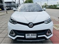 2017 MG GS 1.5TX SUNROOF รูปที่ 2