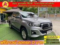 TOYOTA REVO DOUBLE CAB  2.8G 4WD เกียร์ธรรมดา ปี 2018 รูปที่ 2