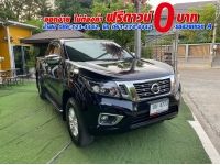 NISSAN NAVARA NP300 CAB  CALIBRE 2.5 EL ปี 2020 รูปที่ 2