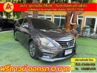 NISSAN ALMERA 1.2 E SPORTECH ปี 2019 รูปที่ 2