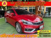 SUZUKI CIAZ 1.2 RS ปี 2021 รูปที่ 2