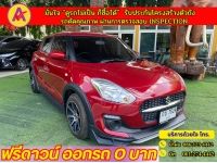 SUZUKI SWIFT 1.2 GL ปี  2022 รูปที่ 2