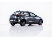 2020 MAZDA2 1.3 HIGH CONNECT 5DR รูปที่ 2