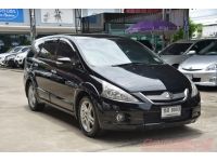 2008 MITSUBISHI SPACE WAGON 2.4 GT รูปที่ 2