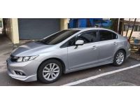 ขาย Honda Civic 2013 รถบ้านมือเดียว วิ่งน้อย ไมล์ 94,xxx รูปที่ 2