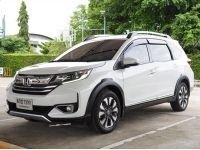 HONDA BRV 1.5SV เกียร์ออโต้ สีขาว MY2019 รูปที่ 2