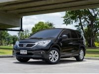 Honda CR-V 2.0E 4WD A/T ปี 2013 รูปที่ 2