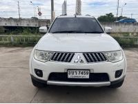 2011 Mitsubishi Pajero 2.5 GT รูปที่ 2