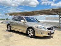 Honda Accord 2.0 EL i-VTEC รูปที่ 2