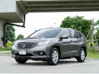 Honda Cr-v 2.0 E 4WD A/T ปี  2013 รูปที่ 2