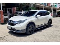 HONDA CRV 2.4E 7ที่นั้ง ปี 2019 สีขาว รูปที่ 2