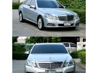 Mercedes-Benz E200 CGI Elegance W212 ปี 2012 ไมล์ 160,xxx km. รูปที่ 2