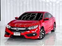 Honda Civic FC 1.8EL CVT A/T ปี 2018 รูปที่ 2