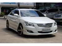 2009 TOYOTA CAMRY 2.0 G EXTREMO รูปที่ 2