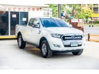 FORD RANGER 2.2 XLT  CAB PLUS  MT 2016 สีขาว รูปที่ 2