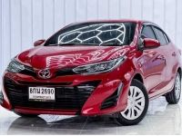 Toyota Yaris Ativ 1.2 E CVT A/T ปี 2019 รูปที่ 2