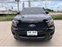 2021 Ford Ranger 2.2 XLT MT รูปที่ 2