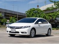 Honda Civic FD 1.8 E A/T ปี 2013 รูปที่ 1