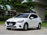 Mazda 2 1.3 High Skyactiv A/T ปี 2016 รูปที่ 2