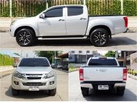 ISUZU D-MAX ALL NEW CAB-4 HI-LANDER 3.0 VGS Z-Prestige รูปที่ 2