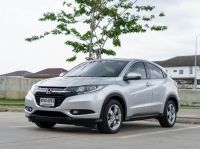 Honda Hr-v 1.8 E A/T ปี 2015 รูปที่ 2