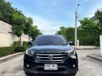 2013 HONDA CRV 2.0 E 4WD รูปที่ 2