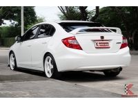 Honda Civic 1.8 (ปี 2013) FB E i-VTEC Sedan รหัส3389 รูปที่ 2