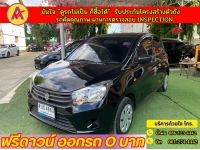 SUZUKI CELERIO GL 1.0  ปี 2022 รูปที่ 2