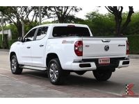 MG Extender 2.0 (ปี 2022) Double Cab Grand X Pickup รหัส7727 รูปที่ 2