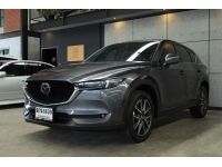 2020 Mazda CX-5 2.0 (ปี 17-23) SP SUV AT รูปที่ 2