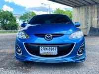 MAZDA2 1.5 Spirit 4Dr ปี 2013 รถสวยขายถูก รูปที่ 2