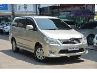 2014 TOYOTA INNOVA 2.0 G รูปที่ 2