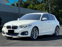 2015 BMW Series 1 118i M Sport รูปที่ 2