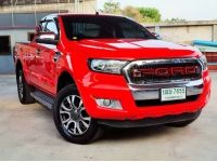 Ford Ranger Cab 2.2 XLT (ยกสูง) เกียร์ธรรมดา ปี 2016 รูปที่ 2