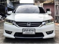 HONDA ACCORD 2.0 EL Navi i-VTEC Sedan G9 ปี 2013 รูปที่ 2