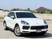 PORSCHE CAYENNE 3.0E Hybrid ออกเดือน 8 ปี 2019 จด 2020 รูปที่ 2