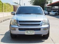 ISUZU D-MAX SPACECAB 2.5 SLX รูปที่ 2