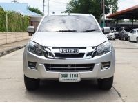 ISUZU D-MAX ALL NEW SPACECAB HI-LANDER 2.5 VGS Z ปี 2014 เกียร์AUTO รูปที่ 2