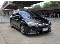 Honda City 1.5 AT ปี 2017 7145-13x เพียง 329,000 รูปที่ 2