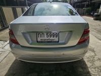 ขายรถ Mercedes Benz C200 คอมเพรสเซอร์ราคาพิเศษสภาพดีพร้อมใช้งานไม่เคยชน รูปที่ 2