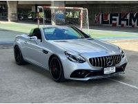 Benz SLC 300  ปี 2018 23-098 เพียง 1,999,000 รูปที่ 2