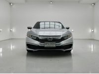 ปี 2020 HONDA CIVIC 1.8 E (FC) CC. สี เงิน เกียร์ Auto รูปที่ 2