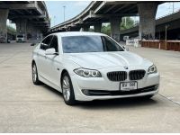 BMW 525D  ปี 2014 เพียง 729,000 บาท รูปที่ 2