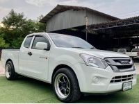 Isuzu D-Max Blue Power Spacecab 1.9 S M/T ปี 2016 รูปที่ 2