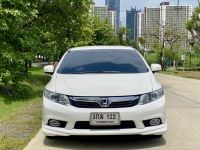 HONDA CIVIC 1.8 E  ปี 2014 รูปที่ 2