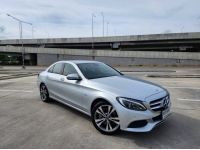 Benz C350e avantgarde W205 1ปี 2018 รถสวยไร้ริ้วรอย รูปที่ 2