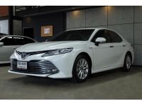 2020 Toyota Camry 2.5 (ปี 18-24) Hybrid Sedan AT รูปที่ 2