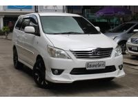 2012 TOYOTA INNOVA 2.0 G รูปที่ 2