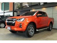 2021 Isuzu D-Max 1.9 CAB-4 (ปี 19-26) Hi-Lander Z Pickup MT รูปที่ 2